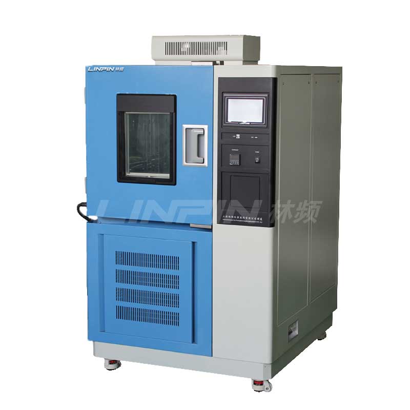 <b>恒溫恒濕試驗機的箱門出現結冰咋整？</b>